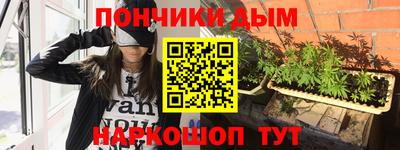 a pvp Ипатово