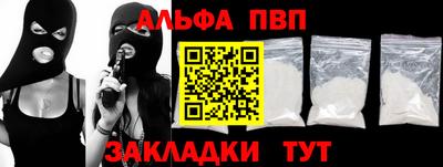 дурь Изобильный