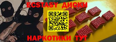 a pvp Ипатово
