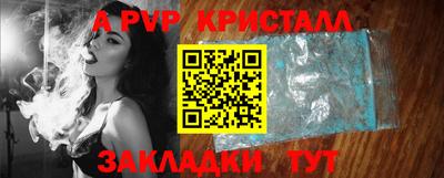 дурь Изобильный