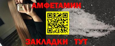 дурь Изобильный