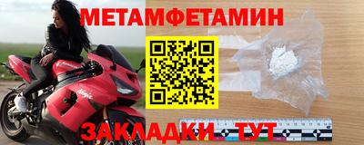 a pvp Ипатово