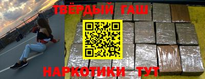 a pvp Ипатово