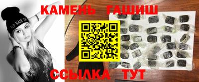 ALPHA PVP Бийск