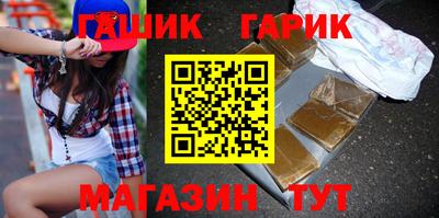 дурь Изобильный