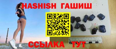 ALPHA-PVP Берёзовский