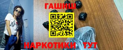 дживик Абакан
