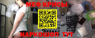 a pvp Ипатово