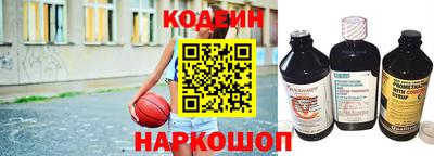 ALPHA-PVP Берёзовский