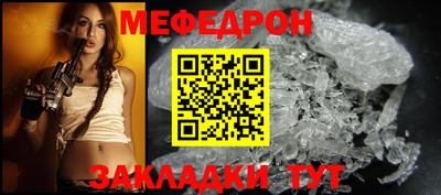 ALPHA-PVP Берёзовский