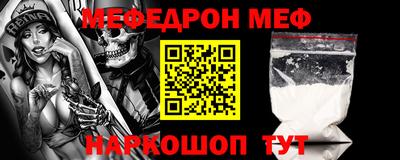 дурь Изобильный
