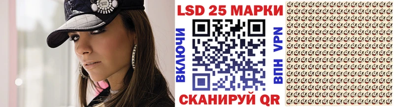 цены   Заринск  darknet как зайти  Марки NBOMe 1,8мг 