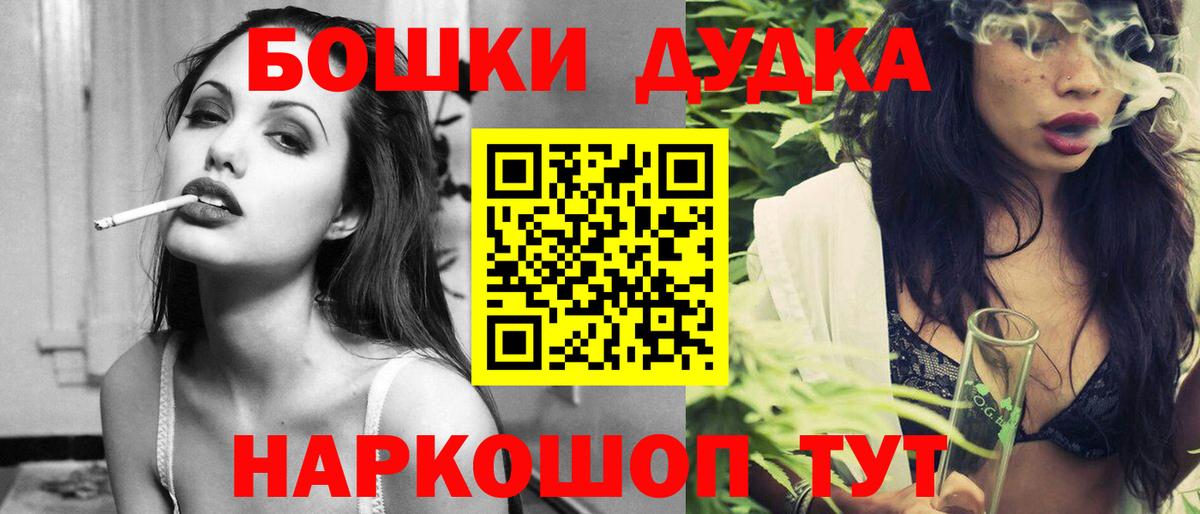 МАРИХУАНА марихуана Заринск